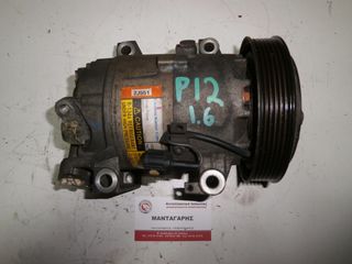 ΚΟΜΠΡΕΣΕΡ A/C NISSAN QG15 QG16 [ALMERA - PRIMERA]