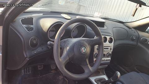 ΠΡΟΣΦΟΡΑΑ!!ΤΑΜΠΛΟ ΓΙΑ ALFA ROMEO 156 1997-2002