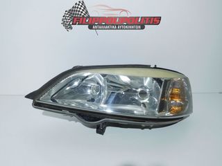 ΦΑΝΑΡΙ ΕΜΠΡΟΣ OPEL ASTRA G    1EG007640311 -  1216539  1EG007640321 -  1216540