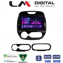 Εργοστασιακή OEM οθόνη ANDROID ειδική για RENAULT CAPTUR 9''TABLET με ΓΡΑΠΤΗ εγγύηση 2 ετών!!