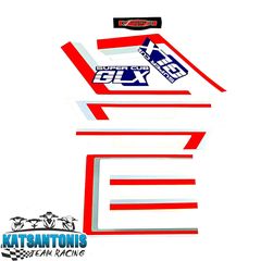 Αυτοκολλητα πλαστικων για άσπρο honda glx ..by katsantonis team racing 