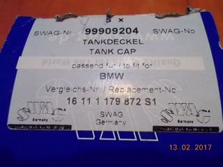 ΤΑΠΑ ΒΕΝΖΙΝΗΣ BMW E21 E12 Ε30 Ε28 Ε23 Ε24 Ε32 SWAG ''BMW Βαμβακάς''-thumb-2