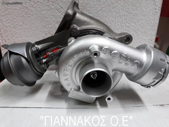 ΤΟΥΡΜΠΙΝΑ ΓΝΗΣΙΑ ΜΕΤΑΧΕΙΡΙΣΜΕΝΗ  VW GROUP 038145702G 1.9TDI "ΓΙΑΝΝΑΚΟΣ Ο.Ε"