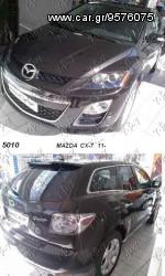 Mazda - MAZDA CX-7 11-