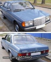 Mercedes - E(123) 01/76-1/85