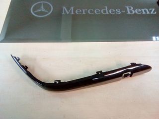 ΦΑΣΑ ΕΜΠΡΟΣ ΔΕΞΙΑ ΠΡΟΦΥΛΑΚΤΗΡΑ C CLASS W203