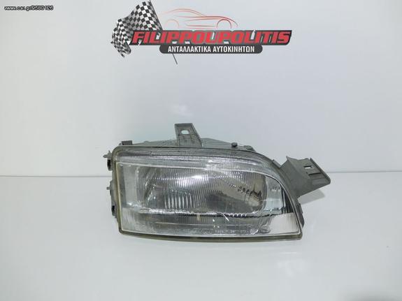 ΦΑΝΑΡΙΑ ΕΜΠΡΟΣ  FIAT PUNTO 95-99      4640-7145 - 4640-7146