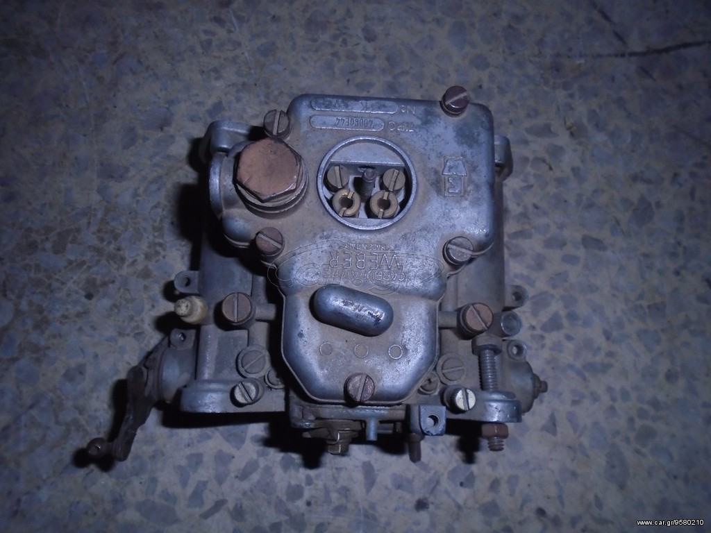 1 ΚΑΡΜΠΥΡΑΤΕΡ WEBER 40