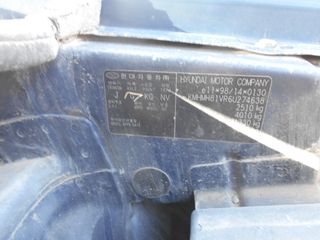 HYUNDAI TRAJET 2000CC 2006 G4GC ΚΑΙ DIESEL D4EA ΠΩΛΟΥΝΤΑΙ ΑΝΤΑΛΛΑΚΤΙΚΑ ΜΗΧΑΝΙΚΑ ΚΑΙ ΦΑΝΟΠΟΙΕΙΑΣ-thumb-13