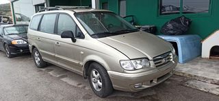 HYUNDAI TRAJET 2000CC 2006 G4GC ΚΑΙ DIESEL D4EA ΠΩΛΟΥΝΤΑΙ ΑΝΤΑΛΛΑΚΤΙΚΑ ΜΗΧΑΝΙΚΑ ΚΑΙ ΦΑΝΟΠΟΙΕΙΑΣ-thumb-3