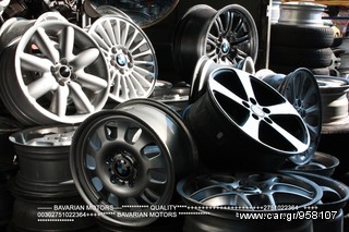 ║││█║▌║▌ORIGINAL BMW GNISIES EISAGOGIS BAVARIAN MOTORS