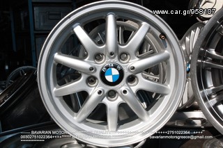 ║││█║▌║▌ORIGINAL BMW GNISIES EISAGOGIS BAVARIAN MOTORS-thumb-3