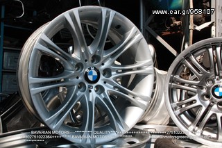 ║││█║▌║▌ORIGINAL BMW GNISIES EISAGOGIS BAVARIAN MOTORS-thumb-4
