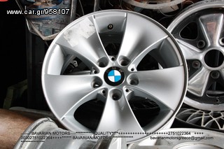 ║││█║▌║▌ORIGINAL BMW GNISIES EISAGOGIS BAVARIAN MOTORS-thumb-5