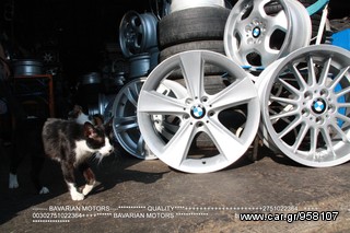 ║││█║▌║▌ORIGINAL BMW GNISIES EISAGOGIS BAVARIAN MOTORS-thumb-7