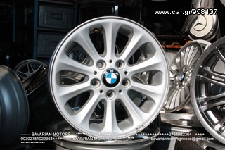 ║││█║▌║▌ORIGINAL BMW GNISIES EISAGOGIS BAVARIAN MOTORS-thumb-8