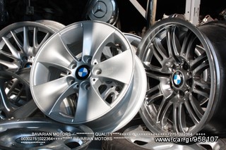 ║││█║▌║▌ORIGINAL BMW GNISIES EISAGOGIS BAVARIAN MOTORS-thumb-9