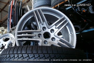 ║││█║▌║▌ORIGINAL BMW GNISIES EISAGOGIS BAVARIAN MOTORS-thumb-60