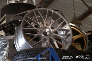 ║││█║▌║▌ORIGINAL BMW GNISIES EISAGOGIS BAVARIAN MOTORS-thumb-35