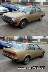 Mitsubishi - LANCER 80-84(A171)