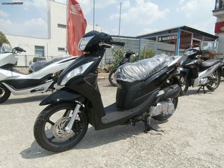 Honda Vision 110 '23 & Αλεξανδρούπολη ΔΙΑΘΕΣΙΜΑ !!!!