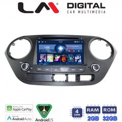 Εργοστασιακή OEM οθόνη ANDROID ειδική για HYUNDAI I10 με ΓΡΑΠΤΗ εγγυηση 2 ετων!!