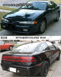 Mitsubishi - MITSUBISHI ECLIPSE 90-94