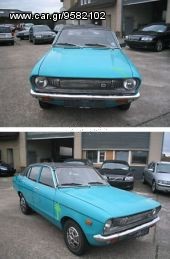 Nissan - 120Y 74-78