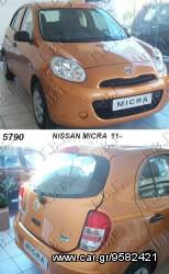 Nissan - NISSAN MICRA (K13) 11-14