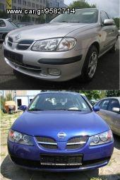 Nissan - ALMERA N16 04/00- 09/02+10/02-02/07 H/B