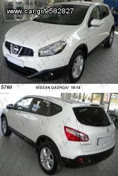 Nissan - NISSAN QASHQAI 10-14