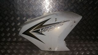 FAIRING ΑΡΙΣΤΕΡΟ V - STROM 650
