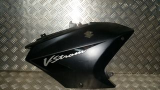 FAIRING ΑΡΙΣΤΕΡΟ V - STROM 650