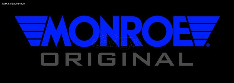 *ΠΡΟΣΦΟΡΑ ΜΗΝΟΣ* ΑΜΟΡΤΙΣΕΡ MONROE ORIGINAL ΜΕ ΤΟΠΟΘΕΤΗΣΗ ΓΙΑ OPEL ASTRA J 09-15 --AUTO APERGIS SPORT