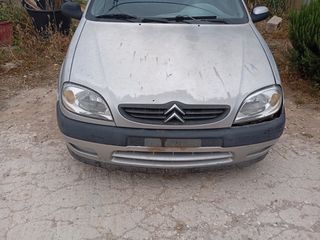 ΜΟΥΡΗ ΚΟΜΠΛΕ ΓΙΑ CITROEN SAXO VTS '99-'03