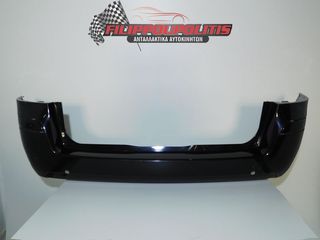 ΠΡΟΦΥΛΑΚΤΗΡΕΣ ΠΙΣΩ OPEL ZAFIRA B  2005 - 2008