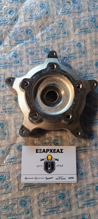 MOYAΓΙΕ ΠΙΣΩ ΤΡΟΧΟΥ ΓΙΑ SCOOTER GILERA-RUNNER-FX/R-125/180-DD-2T-ORIGINAL-598663