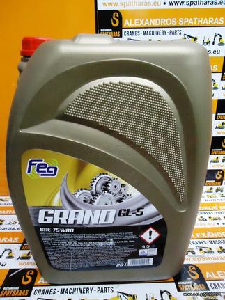 FEG GRAND ΒΑΛΒΟΛΙΝΗ SAE 75W-80 GL-5 SEMI-SYNTHETIC (20LT)