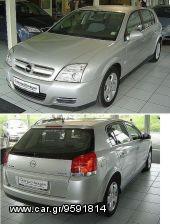 Opel - SIGNUM 02/03-