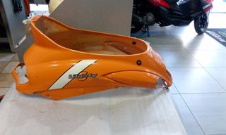 ΒΑΣΗ ΣΕΛΛΑΣ LIBERTY RST-SPORT DERBI SONAR-thumb-2