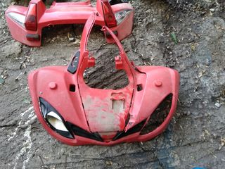 Kymco MXU 250  '06-thumb-1