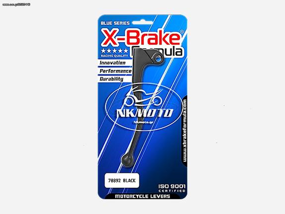 ΜΑΝΕΤΑ ΣΥΜΠΛΕΚΤΗ XLV 650 TRANSALP X BRAKE