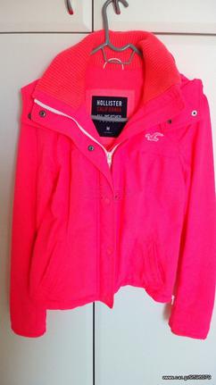 Kainoyrgio Mpoyfan Gynaikeio Hollister All Weather Fleece Jacket