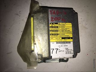 ΕΓΚΕΦΑΛΟΣ AIR BAG TOYOTA YARIS, 209996-104, 209996104, ΜΟΝΑΔΑ ΕΛΕΓΧΟΥ ΑΕΡΟΣΑΚΟΥ, **VARDARIS-CARPARTS**