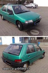 Peugeot - 106 11/91-06/96