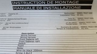 ΠΡΟΒΟΛΕΙΣ ΟΜΙΧΛΗΣ ΣΕΤ SUZUKI SX4-thumb-1
