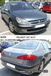 Peugeot - PEUGEOT 607 00-07