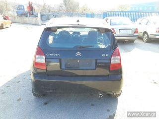 Ολόκληρο Αυτοκίνητο CITROEN C2 Hatchback / 3dr 2003 - 2008 ( JM ) 1.1  ( HFX (TU1JP)  ) (60 hp ) Βενζίνη #XC14067