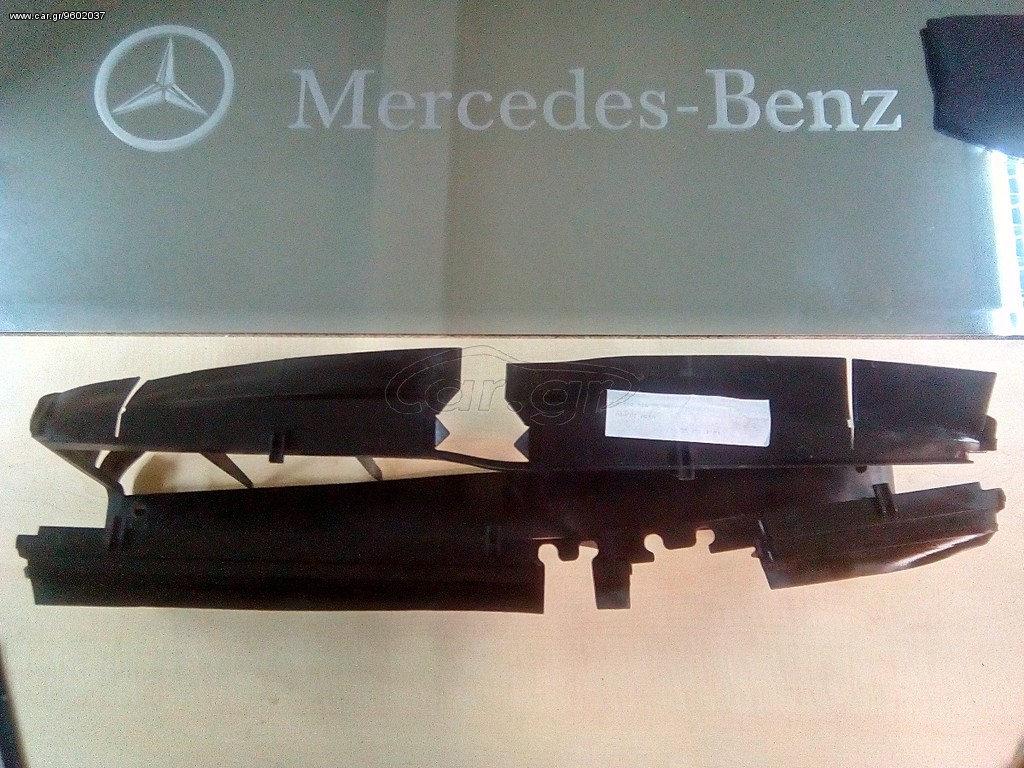 ΟΔΗΓΟΣ ΑΕΡΑ    C CLASS    W203