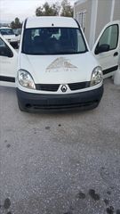 Suzuki Vitara 1996 Agorazo vitara gia antalaktika-thumb-33